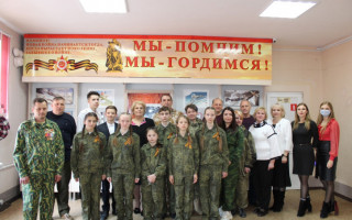 Встреча школьников с поисковиками из отряда «Татнефть - Поиск» из Республики Татарстан