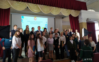 Встреча министров совета ученического самоуправления с наставниками Республики Крым