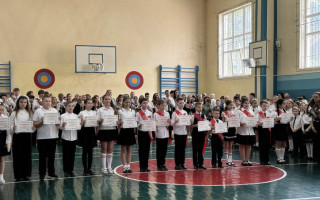 "Последний звонок - 2026"