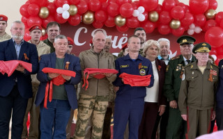 "Вальс Победы"