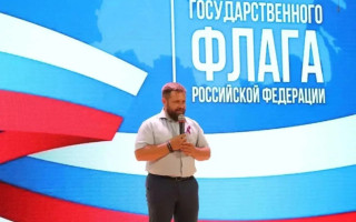 День Государственного флага Российской Федерации.
