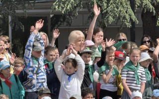 "День защиты детей"
