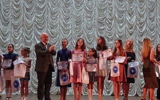 Награждение победителей Республиканского конкурса "Крымский вундеркинд"